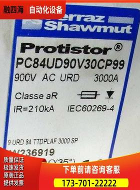 Ferraz Shawmut PC84UD90V30CP99 W236919 900V 3000A 法雷熔断器