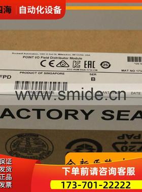 1762-L40AWAR MicroLogix1200系列 AB PLC 1762-L40AWAR【议价】