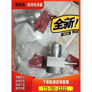 005 2500 GHM4 001拉线 BEI 议价 GHM4L6