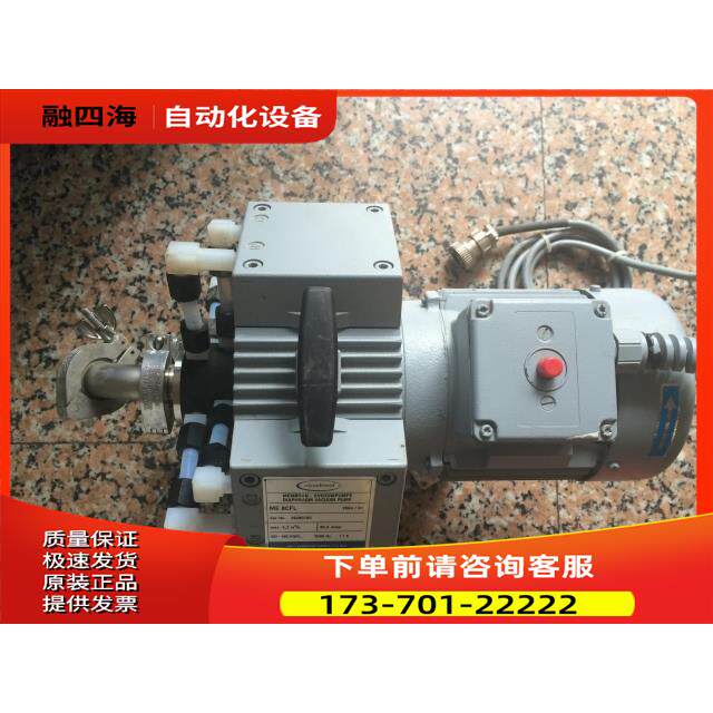 ME 8CFL 【议价】