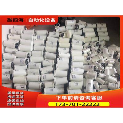 伟肯变频器 伊顿变频器电容 VACON电容规格末上传实拍图【议价】