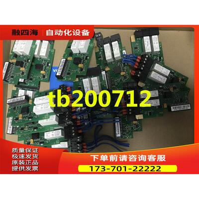 OPTA3 PC00274D 274J vacon伟肯变频器继电器保护卡 IO卡 询【议