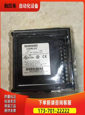 IC694DNM200-BB IC694MDL65 GE- PLC模块 【议价】