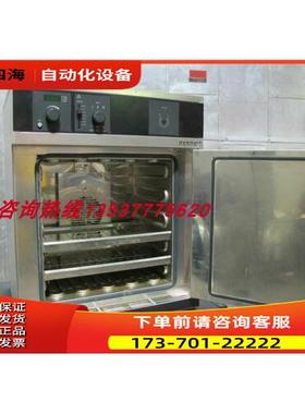 memmert美墨尔特IF55plus IN75plus IN110plus孵化箱【议价】