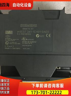 CP3416ES7 341-1CH01-0AE06ES7341-ICH01-OAEO 【议价】