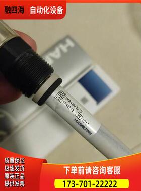 汉密尔顿PH电极242428-3313 Polilyte Plus H Arc 120 1742718