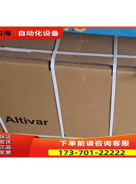 ATV630C22N4 ATV630C25N4变频器【议价】