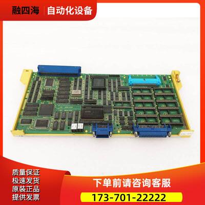 A16B-2200-0470 老款线路板 议【议价】