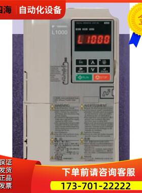 安川变频器CIMR-LB4A0031FAA L1000电梯专用 15KW【议价】