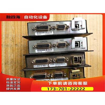 图像盒01-E03504/B/LF 01-65819 TCUA033R4 TCUA033R1请【议价】