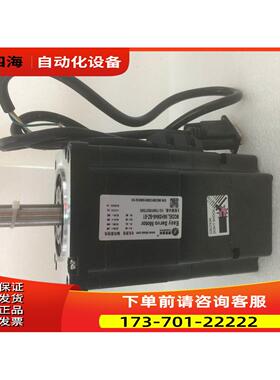 深圳雷赛86系利混合伺服电机86HSM35-E5Z 3.5NM 轴径14MM【议价】