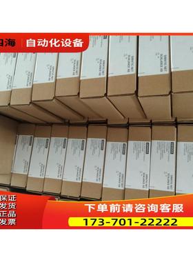 PLC 6ES7331 6ES7 331-7PE10-0AB0模块6ES73317PE100AB0【议价】