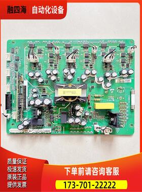 S3T553CM2汇川变频器MD28 320 380 37 45 55 75 90KW主电源板【议