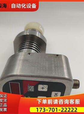 ACS CONTSYS 压力表传感器HYDROCONT-S50-SHAB2CS230 【议价】