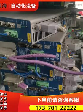 ARS2102邮METRONIX麦斯特 便宜【议价】