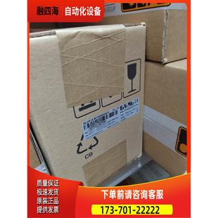 议价 贝加莱伺服电机8LSA43.R2030D100