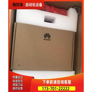 议价 NE20E 提供报告 都可有货 S2F