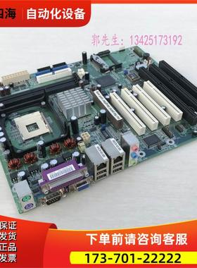 工业电脑主板G4V620-N 3个ISA槽主板【议价】