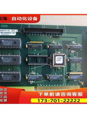 ASM 通讯板卡 03-20673-01 REV BP/03-20673-01 REV A 【议价】