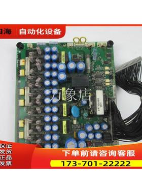 CIMR-G7变频器 YPHT31295-1D 板 ETC617392/617403/617413【议价