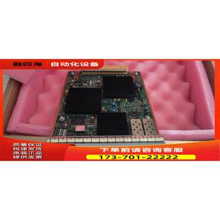 议价 CR2D00C2CF10 NE20E CR21C2CF0