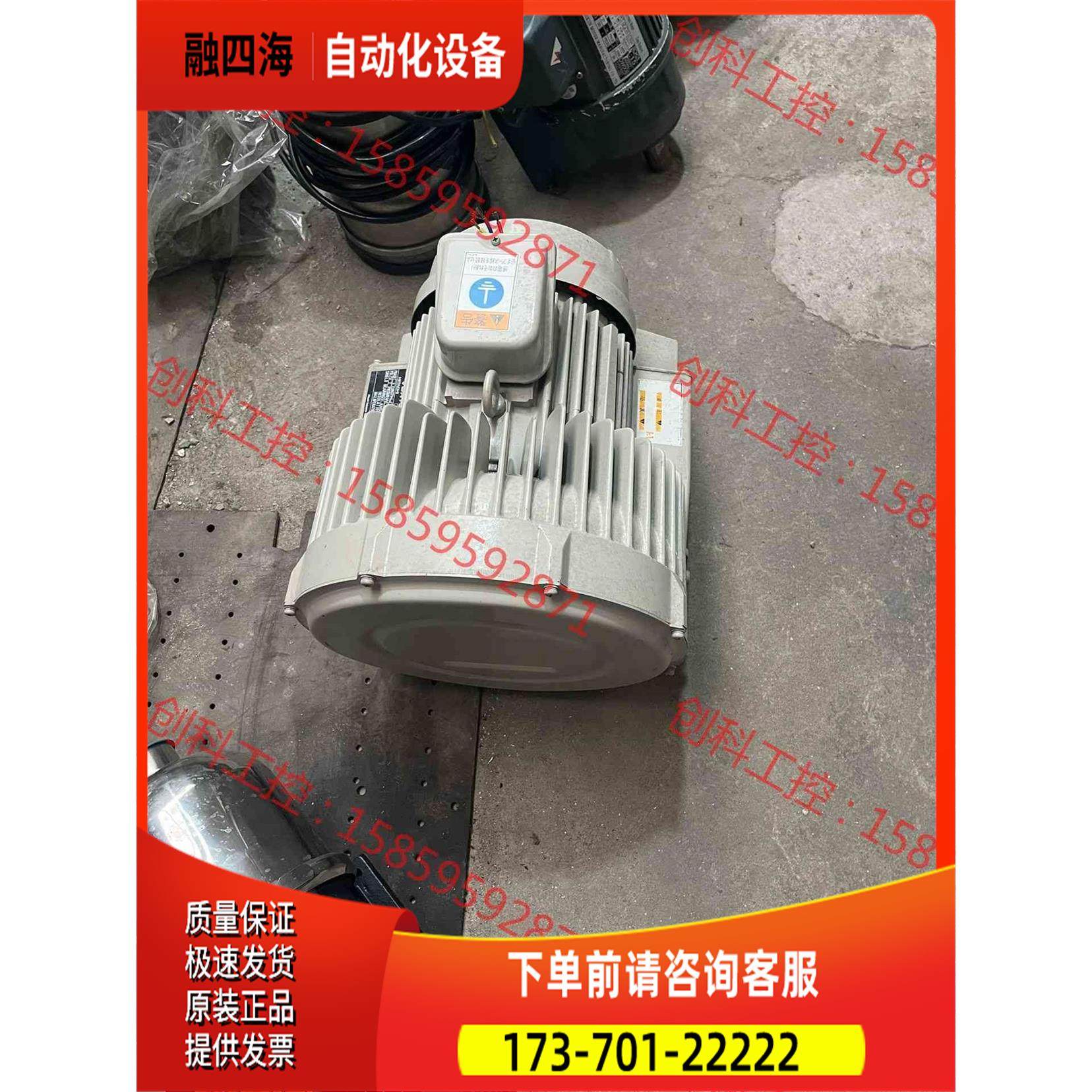 风机VORTEX.BLOwER，VB-015-G2，【议价】