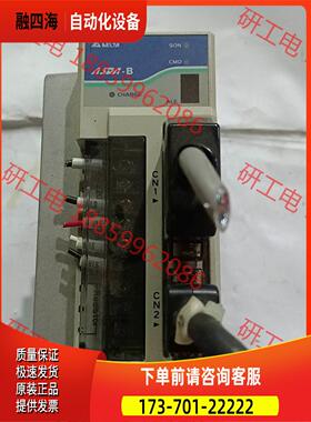 伺服器 ASD-B0721-A 750W 【议价】