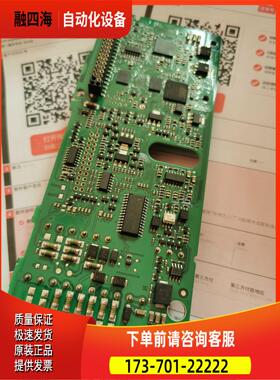 130B7002 AB/11 CB/11 AT/11丹佛斯变频器主板【议价】
