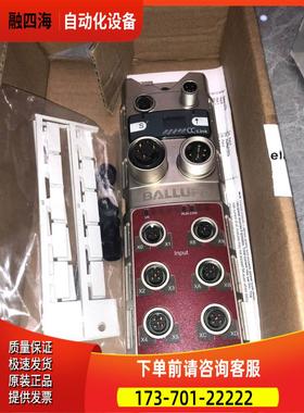 巴鲁夫 BNI0049 BNI CCL-106-100-Z001 CC-LINK模块 16点输入【议