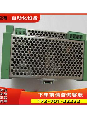 QUINT PS-230 AC/12DC/10/F 一台重量2公斤 22-4【议价】