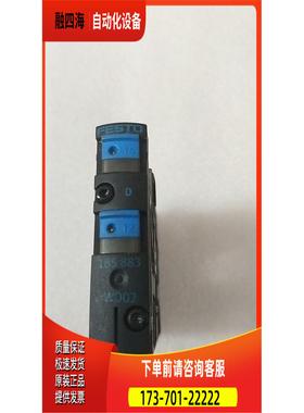 费斯托 FESTO CPV14-M1H-2X2-GLS-1/8 185883 【议价】