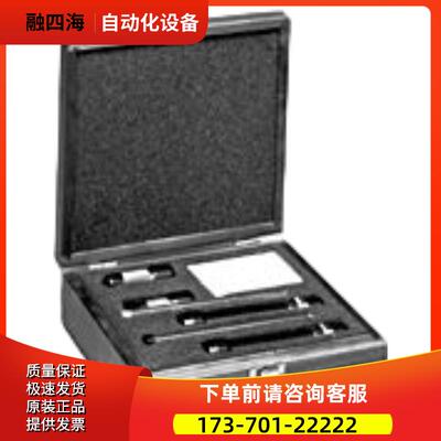 是德8505 85056K 85057B 85058D E 85059V 校准【议价】