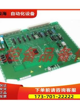 NEC NEAX 2400 PJ-64SPA-A卡 货，【议价】