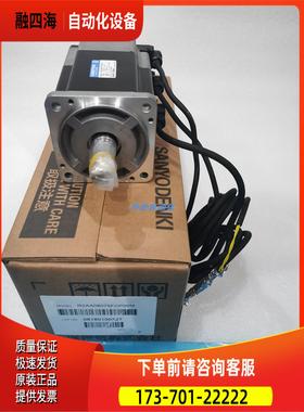 三洋电机R2AA08075FCPBP/R2AA08075FCPF6/R2AA08075FCP29/【议价