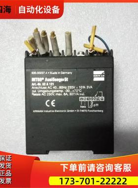 KRIWAN INT69 52 A 121【议价】