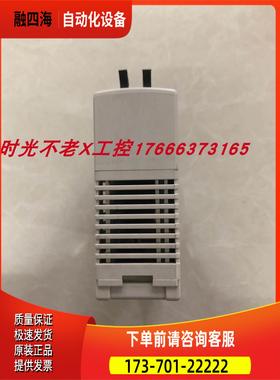 OEMAX NX70-Y32T-0M NX70-Y32T-OM 实物 【议价】