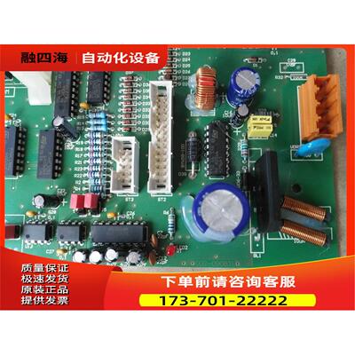 Techno Trans板10120065 完非【议价】