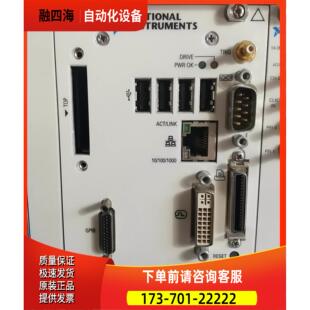 议价 正常 8110 PXI