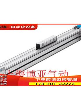 FESTO 齿形带式电缸 DGE-25-320/650-ZR-LK-RH/KF-GK 193742 现【