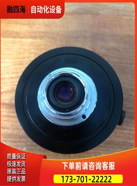 rodenstock 罗敦斯德 Modlar-Focu 14F=60mm 【议价】