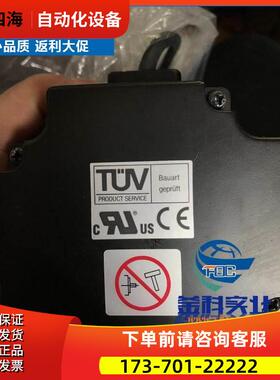 安川伺服SGMAH-04A1A41/SGMAH-02A1A41/SGMAH-01A1A41【议价】