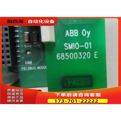 ABB 变频器 主板 68500320 E 片 有2片【议价】