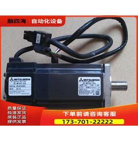 电机HC-RF203【议价】