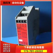 安全继电器G9SX T15 ADA222 议价 G9SX GS226