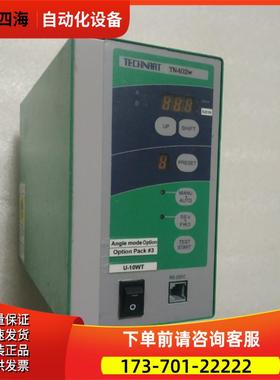TECHNART控制器 TN402W 一台重量 3公斤 在13-5左出【议价】
