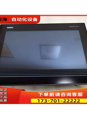IPC477D工控机屏6AV7240-0HC07-0PA0 出【议价】