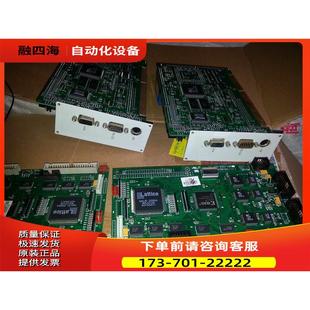 内存 B1476 V1.5 台湾欣扬AR 风扇 送 2000 议价