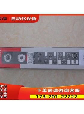 IP2332-B528 IE2311 倍福 BECKHOFF 【议价】