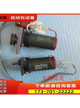 ESEC 马达maxonDC motor 2332.968-23.118-100 【议价】