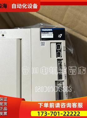 富士器RYE.20D/RYE.40D/RYE.75D/RYE1.5D【议价】